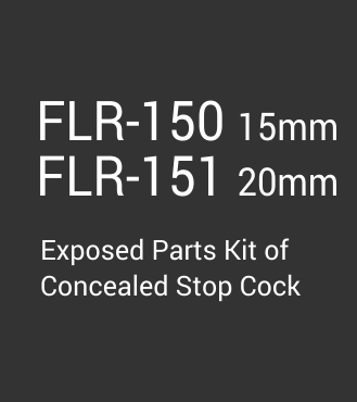 FLR-150 FLR-151