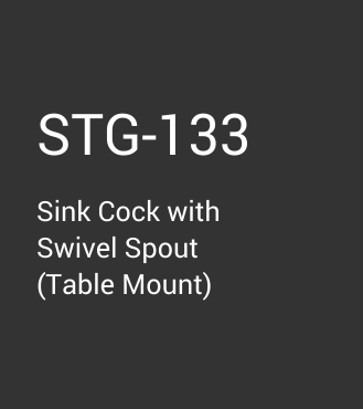 STG-133