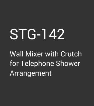 STG-142