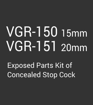 VGR-150 VGR-151