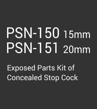 PSN-150 PSN-151