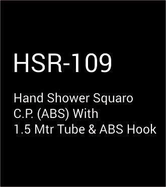 HSR-109